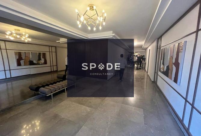 8483857 - صورة العقار 2