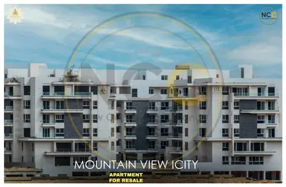 Apartment - 3 Bedrooms - 3 Bathrooms for sale in Mountain View iCity - 5th Settlement Compounds - The 5th Settlement - New Cairo City - Cairo