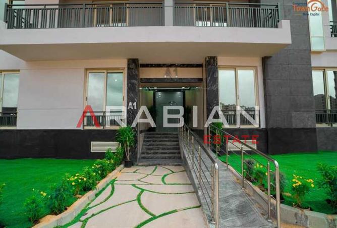 8468525 - Property Image 3