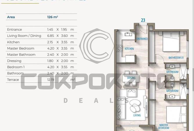 8309140 - صورة العقار 3