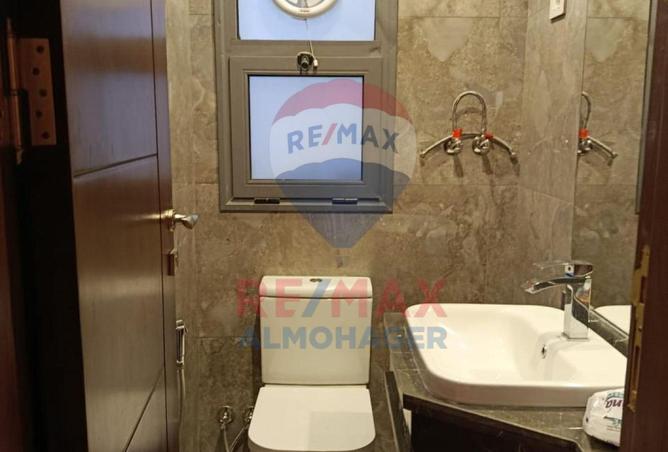 8342936 - صورة العقار 2