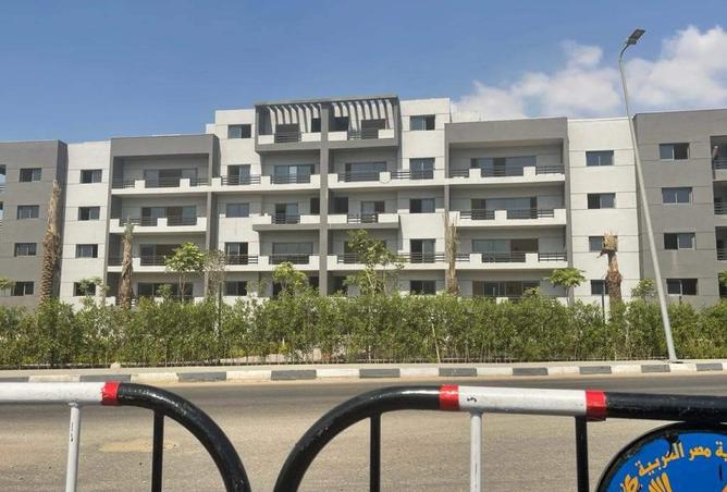 8548492 - صورة العقار 3