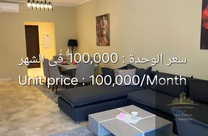 Apartment - 3 Bedrooms - 4 Bathrooms for rent in Villette - 5th Settlement Compounds - The 5th Settlement - New Cairo City - Cairo