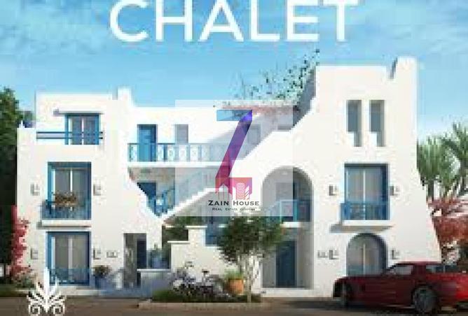 8497497 - Property Image 3