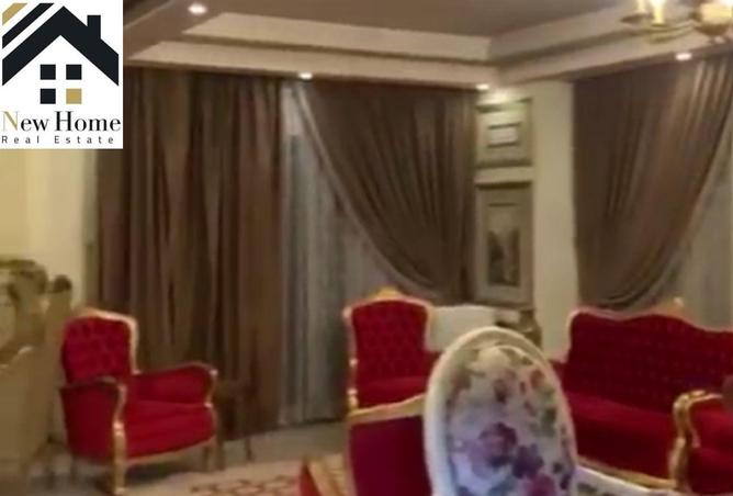 8443869 - صورة العقار 2