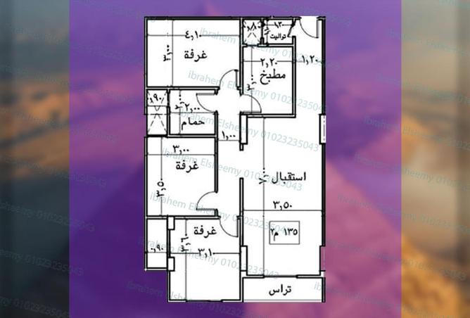 8528318 - Property Image 2