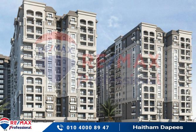7897031 - Property Image 2