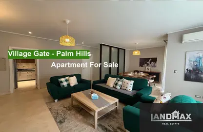 Apartment - 2 Bedrooms - 2 Bathrooms for sale in The Village - South Investors Area - New Cairo City - Cairo