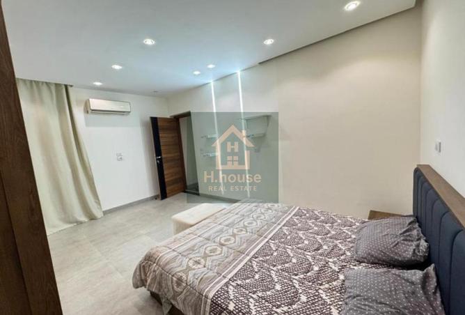 8054390 - صورة العقار 2