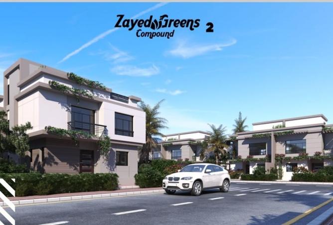7907303 - Property Image 3