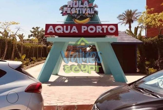 8369186 - Property Image 2