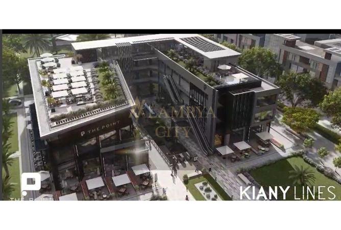 8356879 - Property Image 2