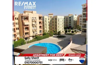 Apartment - 2 Bedrooms - 1 Bathroom for rent in Dream Land - Al Wahat Road - 6 October City - Giza