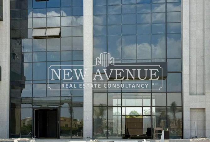 8241060 - Property Image 3