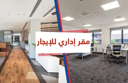 مساحات مكتبية - استوديو - 1 حمام للايجار في شارع خالد بن الوليد - ميامي - حي اول المنتزة - الاسكندرية