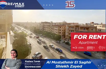 Apartment - 3 Bedrooms - 2 Bathrooms for rent in 7th District - Sheikh Zayed City - Giza
