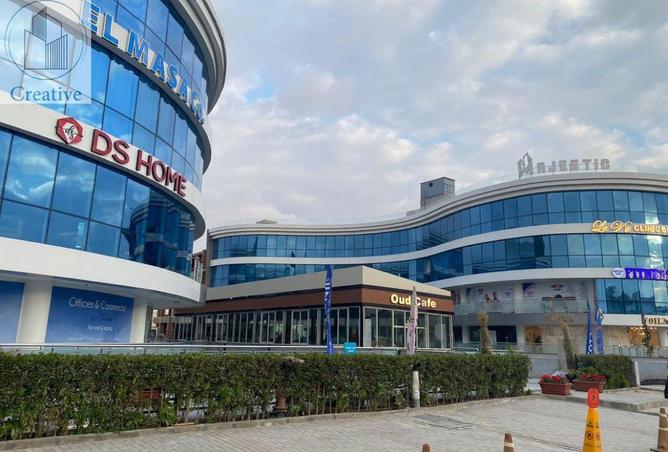 8475828 - صورة العقار 2