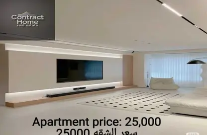 Apartment - 2 Bedrooms - 2 Bathrooms for rent in Privado - Madinaty - Cairo