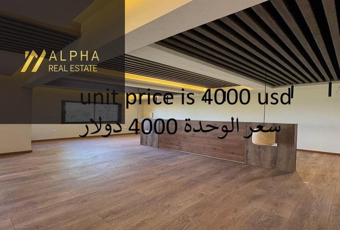 8078737 - الصورة الرئيسية للعقار