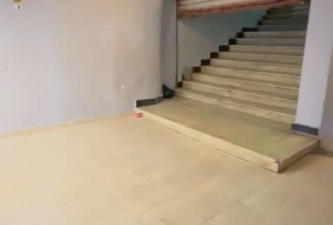 8234460 - Property Image 2