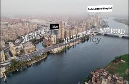 Apartment - 1 Bedroom - 1 Bathroom for sale in Reve Du Nil - Athar El Nabi - Hay Masr El Kadima - Cairo