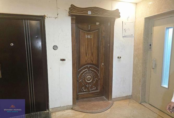 8369000 - صورة العقار 3