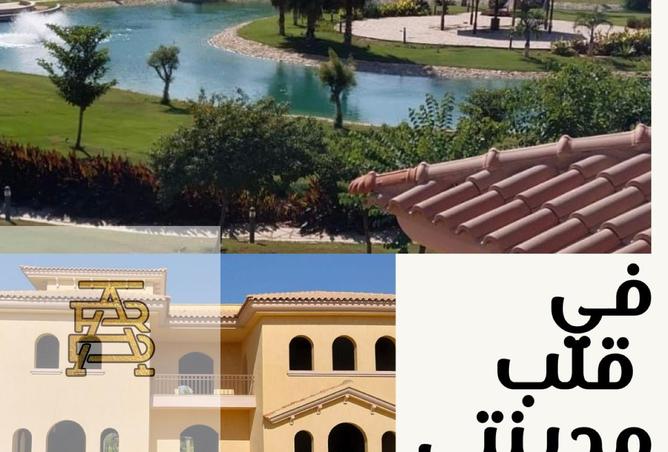 7932357 - Property Main Image