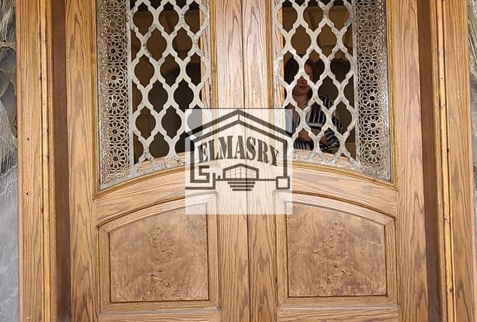 8232858 - Property Image 3