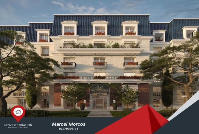 8447760 - الصورة الرئيسية للعقار