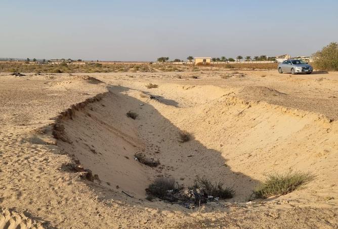 8077717 - صورة العقار 3