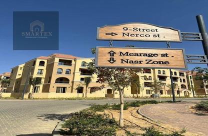 Apartment - 3 Bedrooms - 2 Bathrooms for sale in Maadi View - El Shorouk Compounds - Shorouk City - Cairo