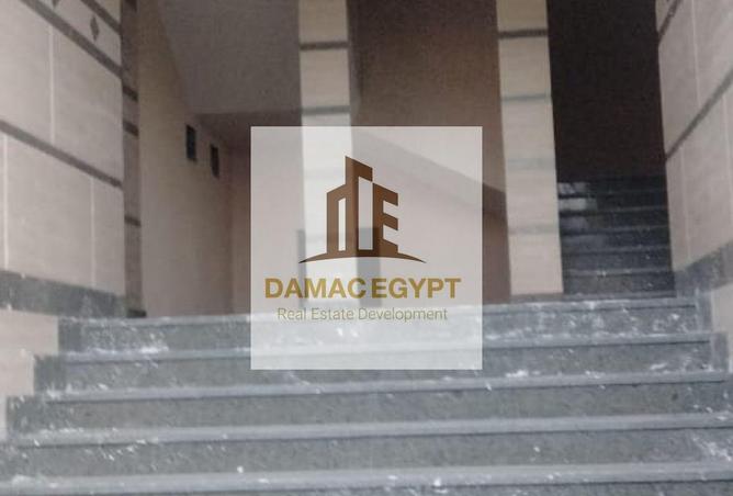 8424997 - صورة العقار 2