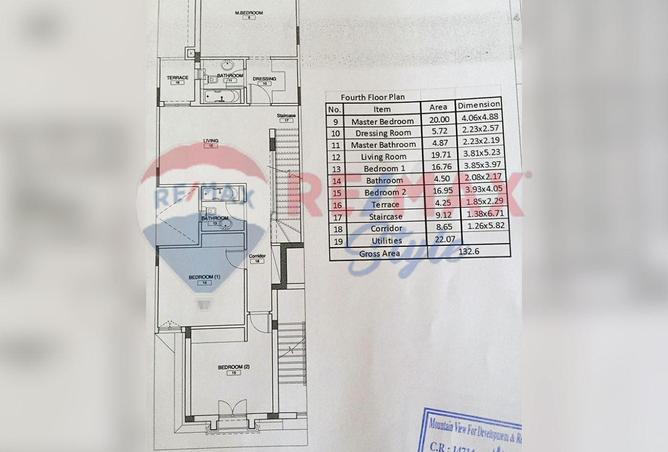 8009859 - Property Image 2