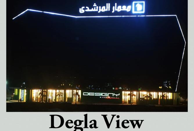 8448389 - صورة العقار 2