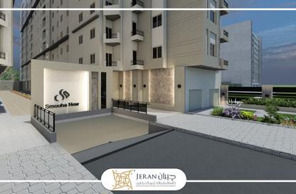 Apartment - 3 Bedrooms - 2 Bathrooms for sale in Smouha - Hay Sharq - Alexandria