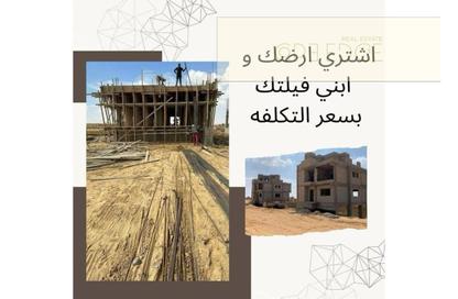 Land - Studio for sale in Green Belt Gate 6 Road - Green Belt - 6 October City - Giza