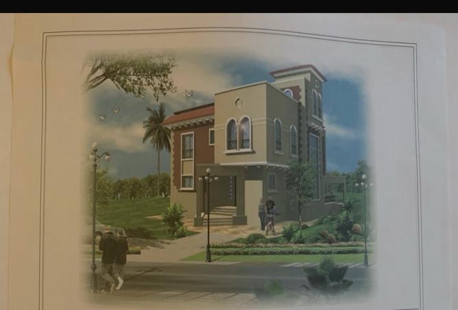 8039923 - Property Image 2