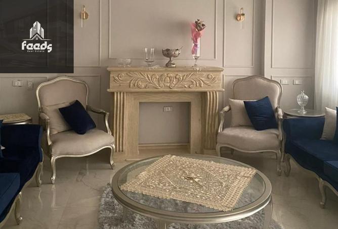 8392830 - صورة العقار 3