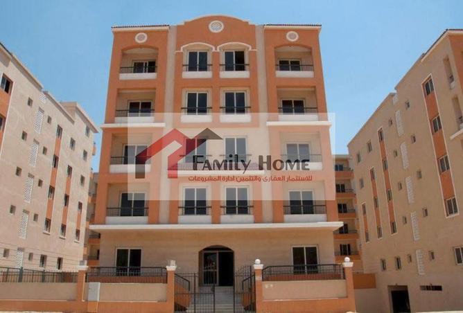 8452550 - Property Image 2