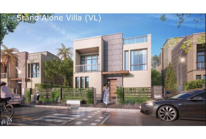 8421860 - صورة العقار 3