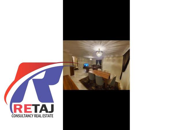 8079208 - Property Image 2