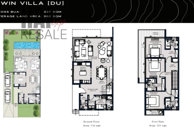 8339910 - صورة العقار 3