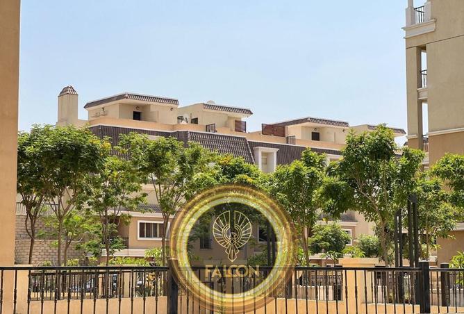 8440867 - الصورة الرئيسية للعقار