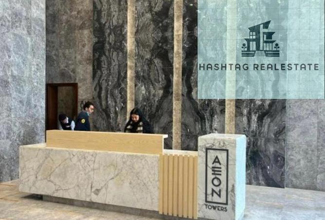 8528358 - الصورة الرئيسية للعقار