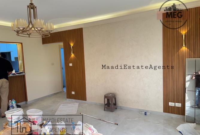 8144392 - Property Image 3