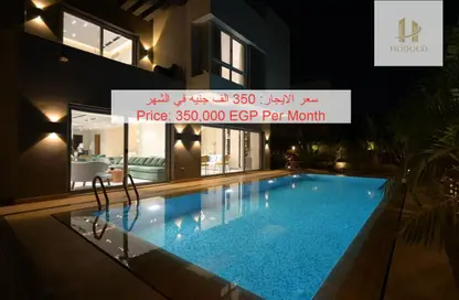 Villa - 5 Bedrooms - 4 Bathrooms for rent in Hyde Park - New Cairo City - Cairo