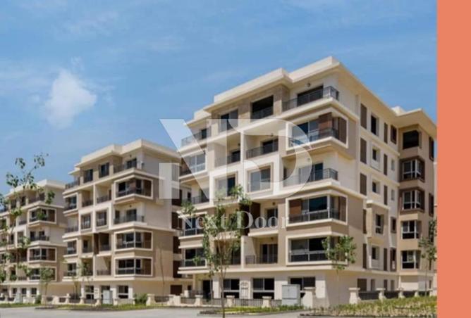 8362919 - الصورة الرئيسية للعقار