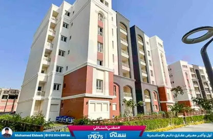 شقة - 3 غرف نوم - 3 حمامات للبيع في اليكس ويست - كمبوندات الاسكندرية - الاسكندرية