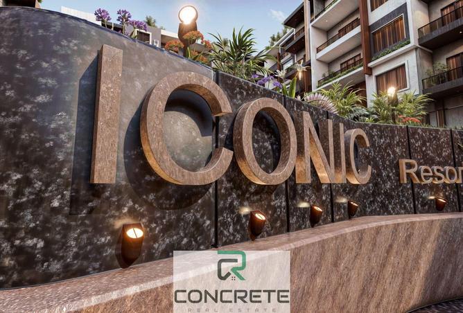 8492285 - Property Main Image