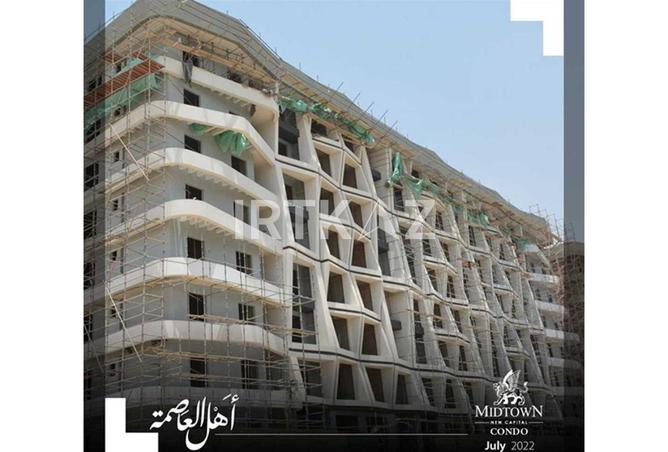 8343287 - صورة العقار 2